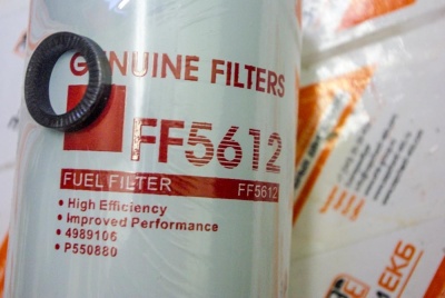 FF5612 Фильтр воздушный AIR FILTER для Fleetguard